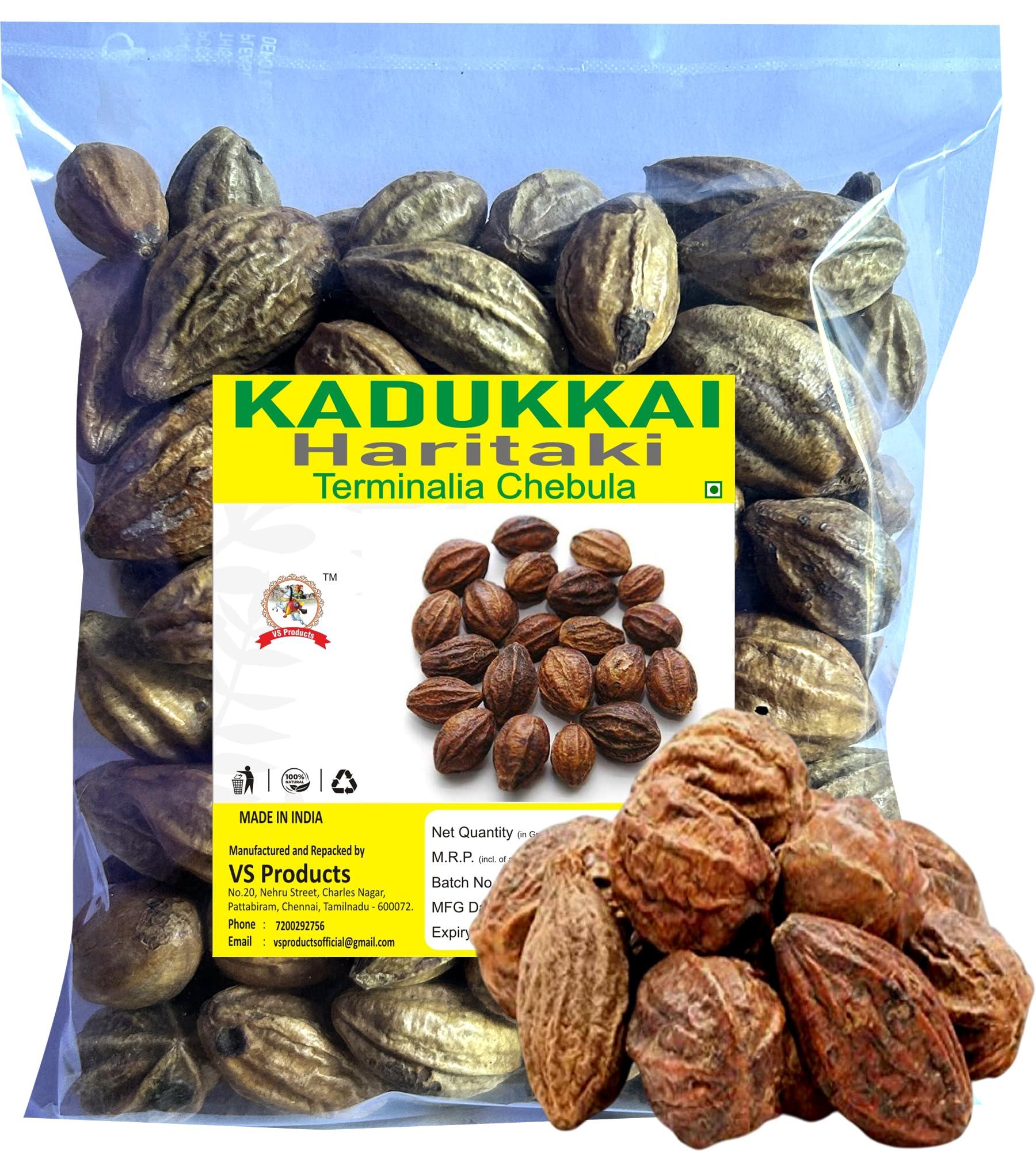 VS Products VS Products Kadukkai Terminalia Chebula Haritaki,50g