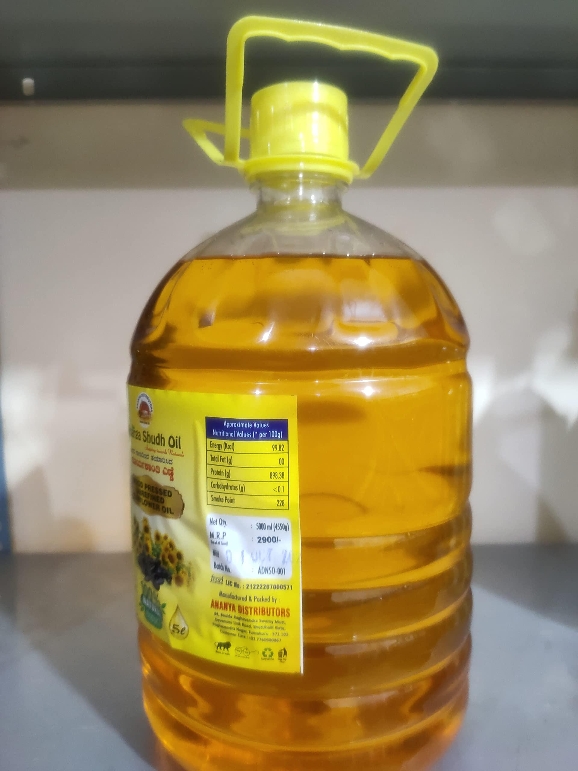 Generic Nisarga Shudh Wood Pressed Edible Sunflower Oil 5000 Ml