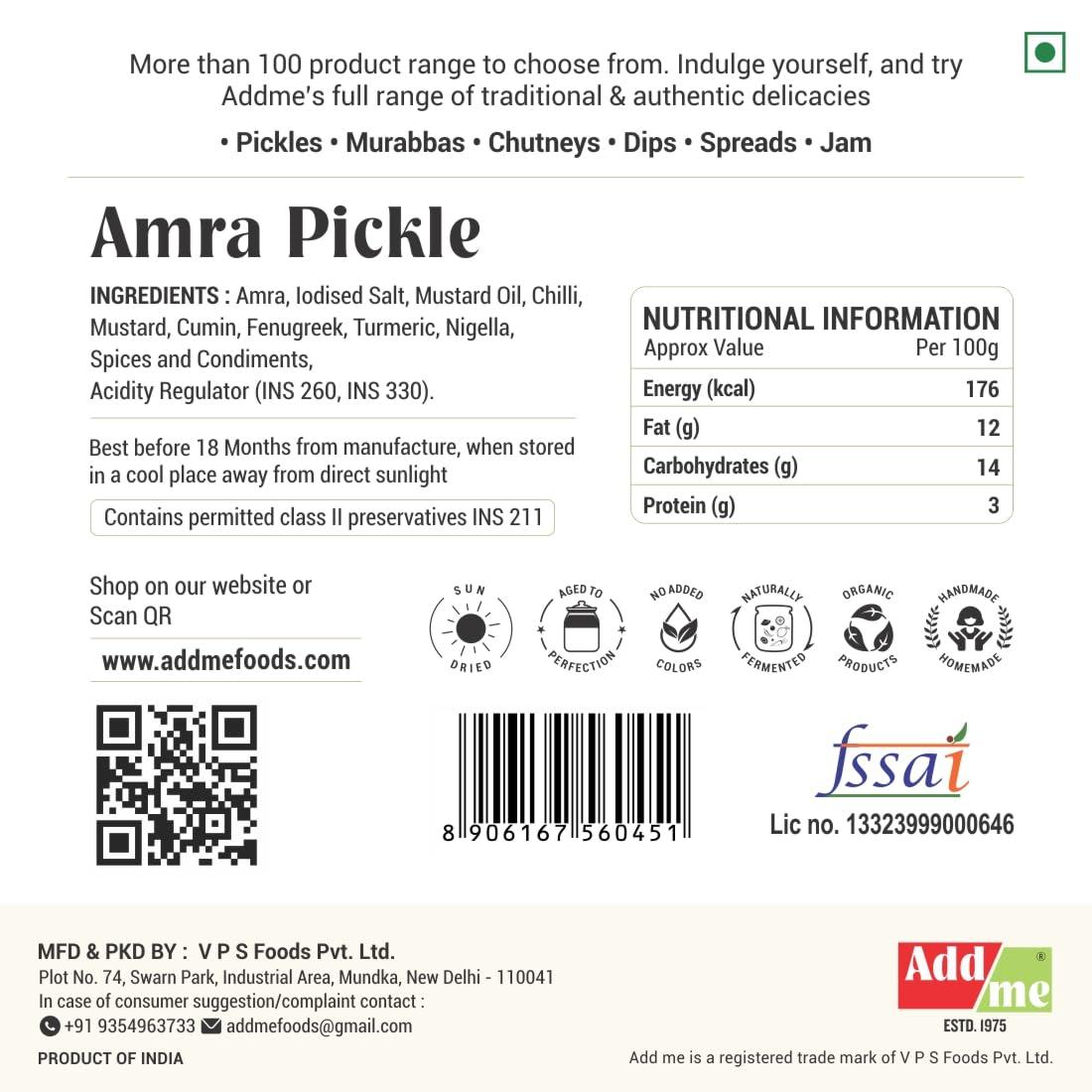 Add me Add me Homemade Fresh Amra Pickle 300g | Ambada Tasty and Tangy Indian Hog Plum Amda ambda Pickle in Fresh 300gm Glass Pack