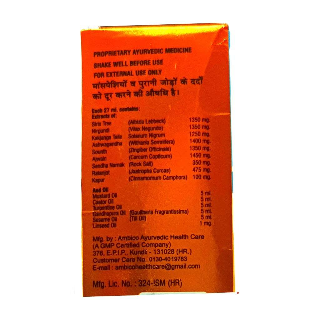 HERBSHD Ayurvedic Nu-Pain Chhoo Oil and Magic Relief 30 capsule | combo pack