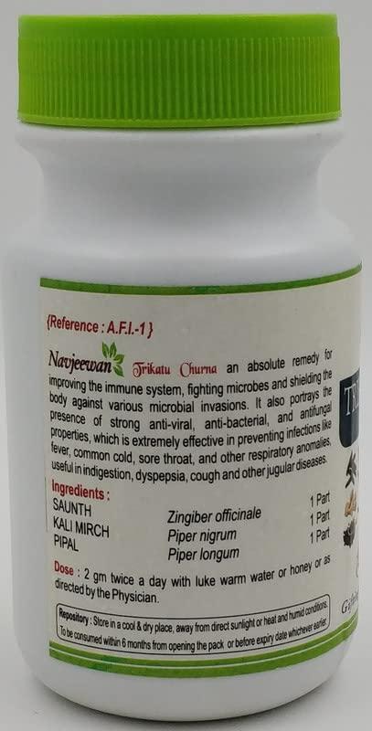 SRI NAVJEEWAN RASAYANSHALA TRIKATU CHURNA (100 GM)