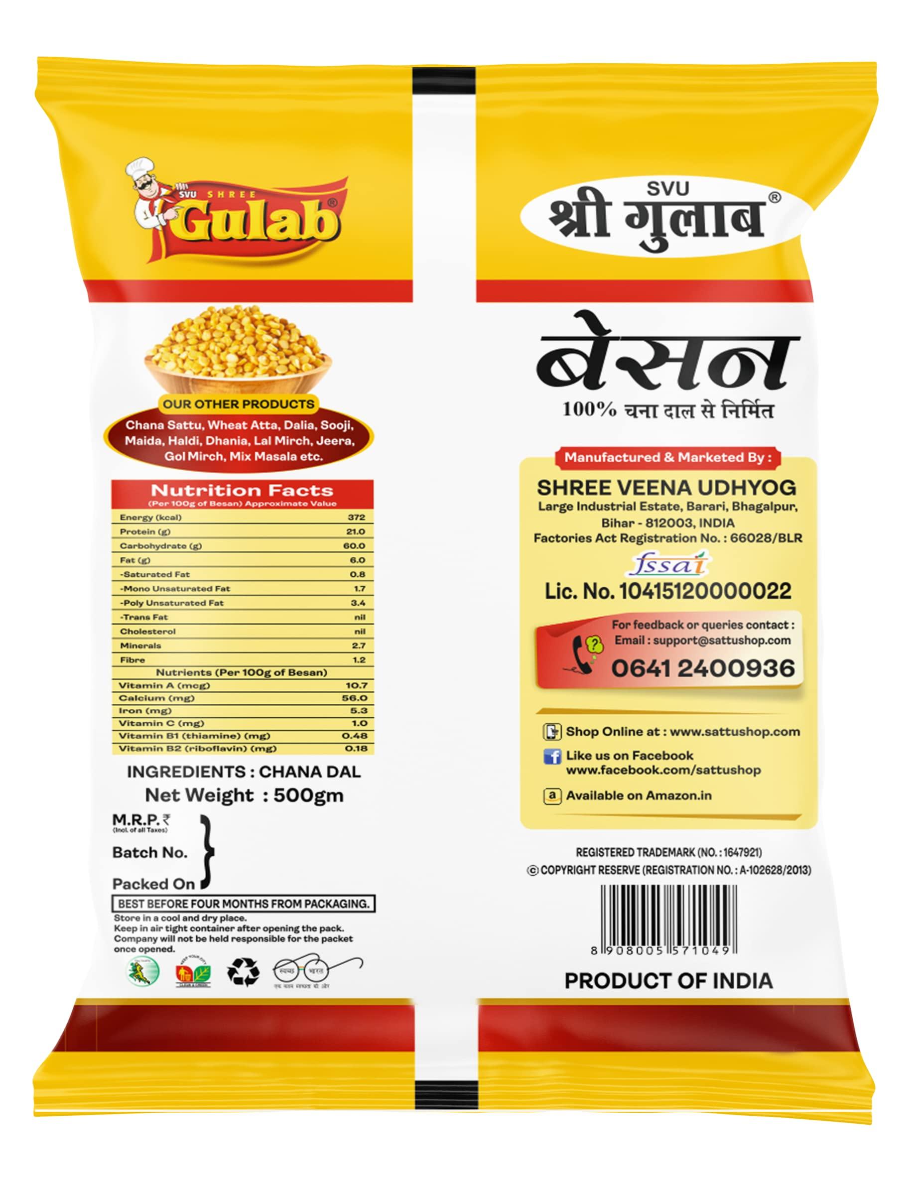 Shree Gulab Shree Gulab Gram Flour/Chana Dal Besan (1 kg)