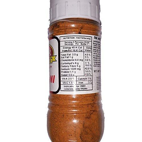 Roopak Masalas Roopak Masalas Dal Makhani Masala (100 g)