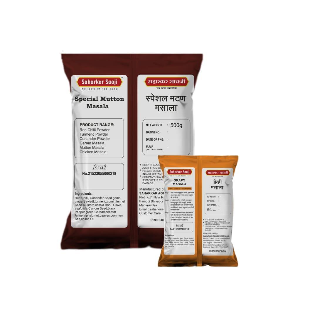 Saharkar Saoji Saharkar Saoji Mutton Masala 500 Gm With 20 Gm Gravy Masale Free
