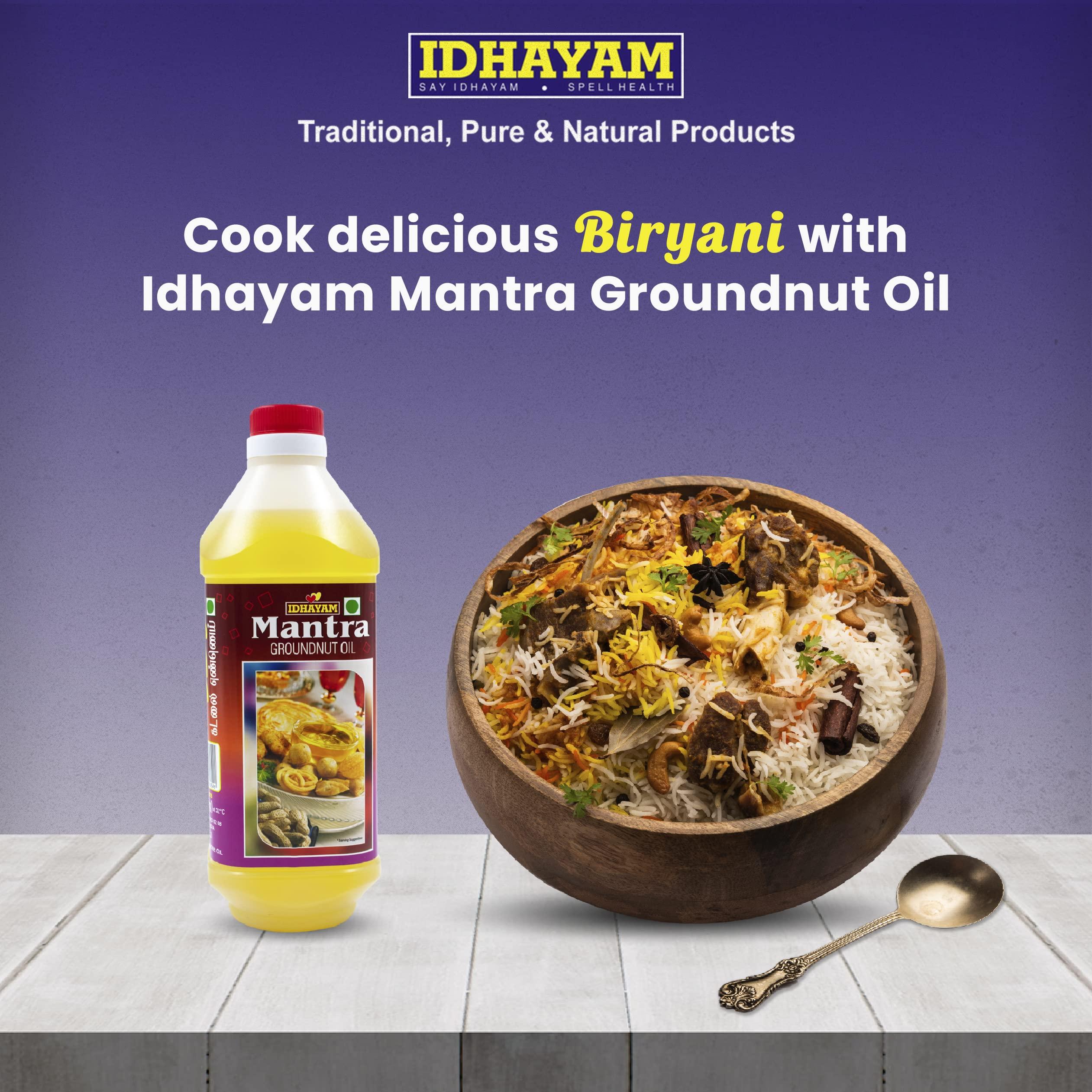 Idhayam Idhayam Mantra Groundnut Oil - Zero Cholesterol & Transfats - Rich in Flavour & High Smoke Point - Nutrient Rich Oil for Optimum Health - Healthy Cooking Oil (5 Litre)