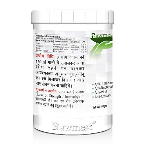 Rawmest Rawmest Ayush Kwath Kadha, 500 gm | 100% Natural Ayurvedic Immunity Enhancer, Immunity Booster, Increase Strength