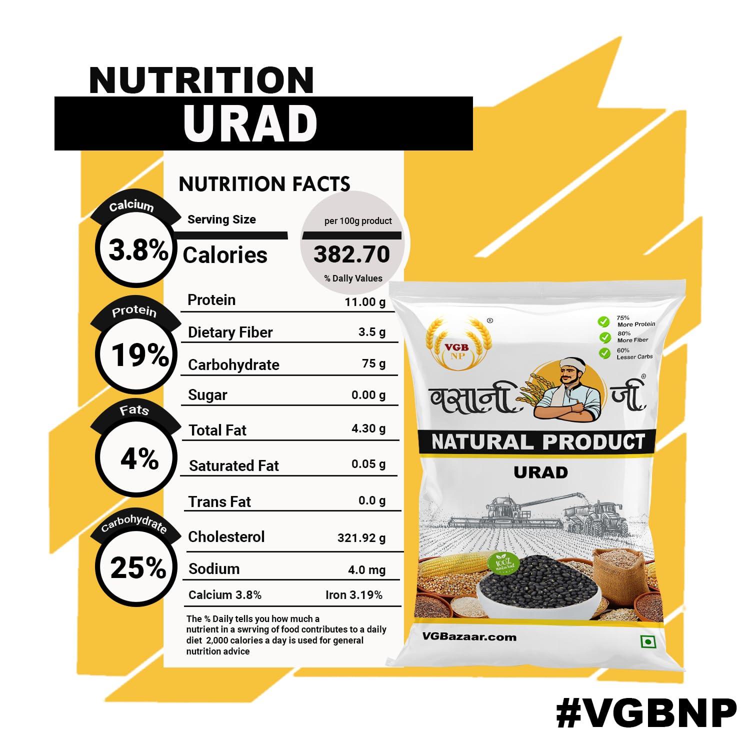 VGBNP VGBNP Natural Whole Black Urad Dal (Kali Urad dal) Unpolished Black Urad Dal, Sabut Urad ki dal (khadi Urad, Black Gram Whole) Healthy & immunity builder Urad dal - 2kg