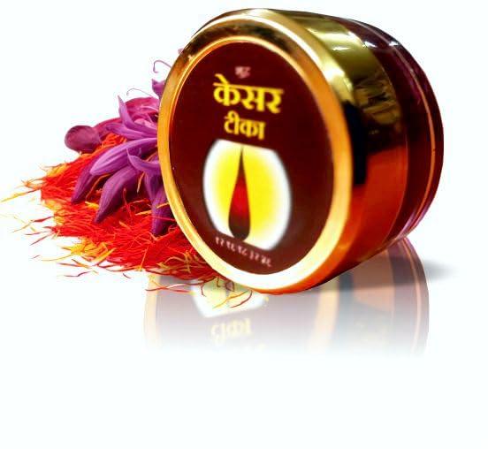 Generic AG Future Tika Made with Pure Saffron for Tilak & Haven Purpose