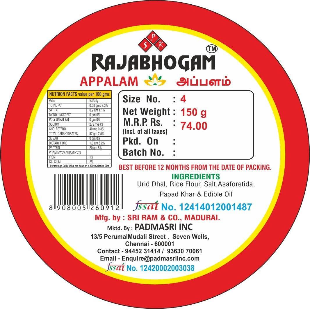 SPR RAJABHOGAM SPR - RAJABHOGAM APPALAM - (SIZE - 3.5 INCH) 3X150 GRMS -SIZE NO-4(PACK OF 3)