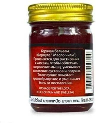 TWIN SWAN HONGTHAI Red Herb Hot Pain Balm Thailand Product Balm (50 g) (Pack of 6)