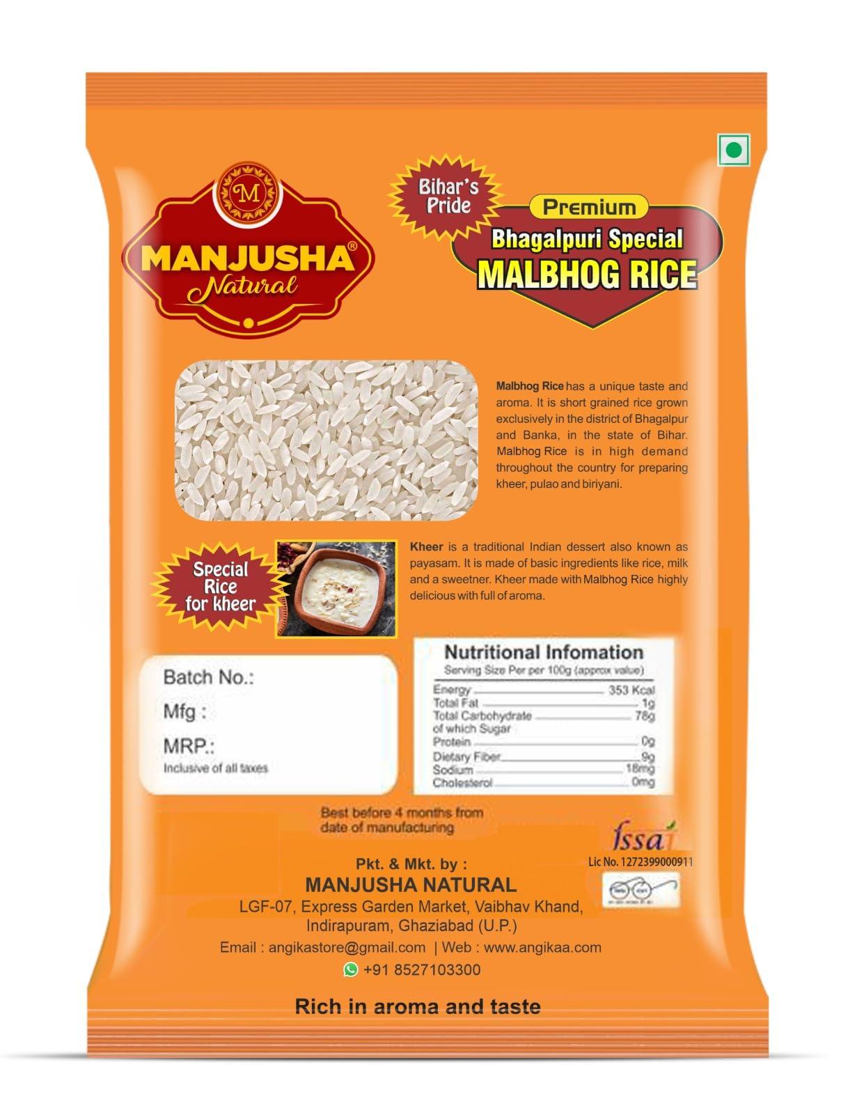 Generic Vihaa Wood Pressed/Cold Pressed Sunflower Oil (5l)