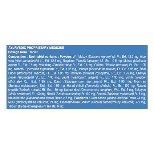 Generic Divya Arshogrit 60 Tab