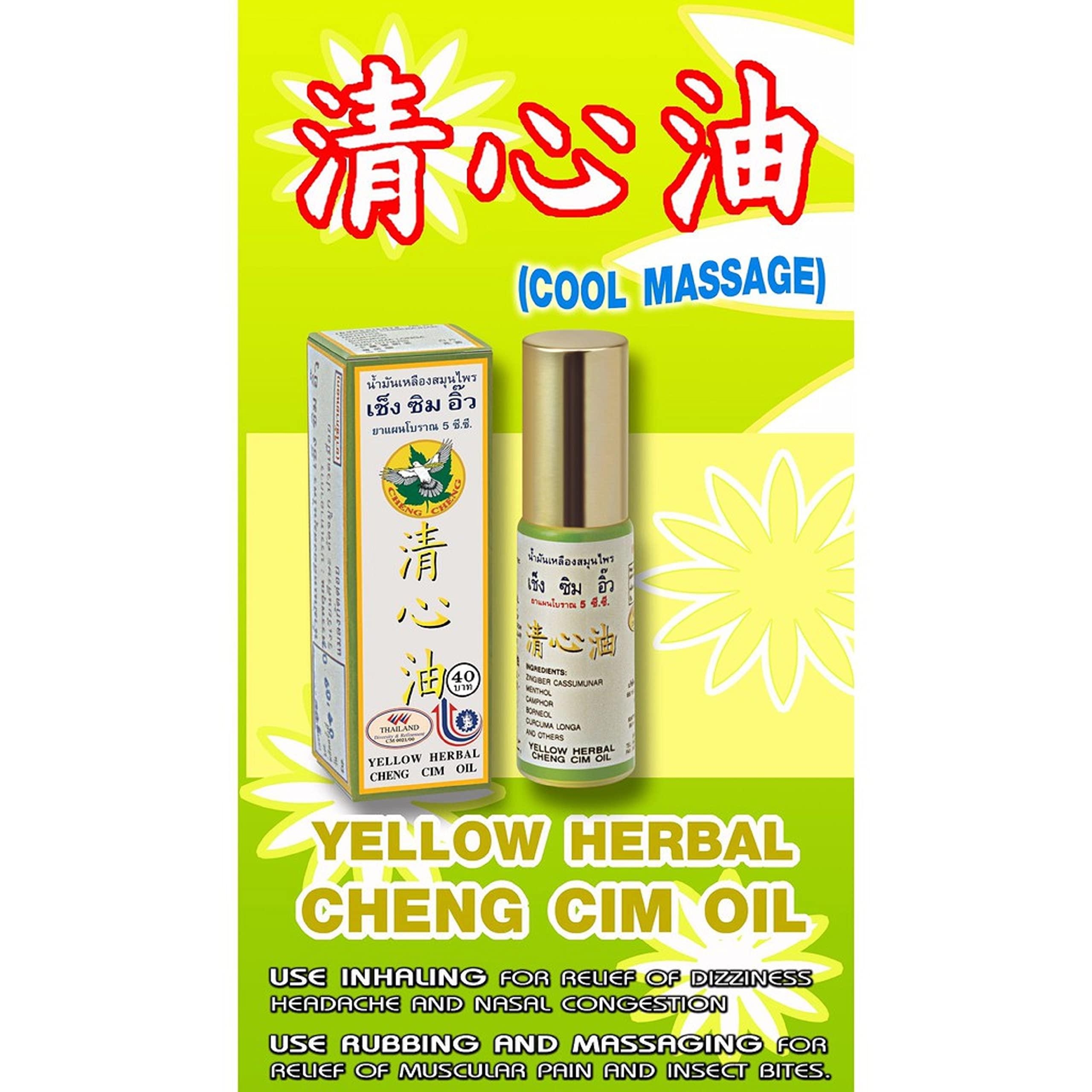 HANI PO HANI PO CHENG CHENG balm/oil-5ml - Roll on-Thailand Product-Pack of 1 (Eucalyptus (Blue color))Pain relief balm | Oil for elder women | Men Pain relief balm for adult | Pain relief oil for women | Mens | Pain relief balm for girls | boys - Imported P