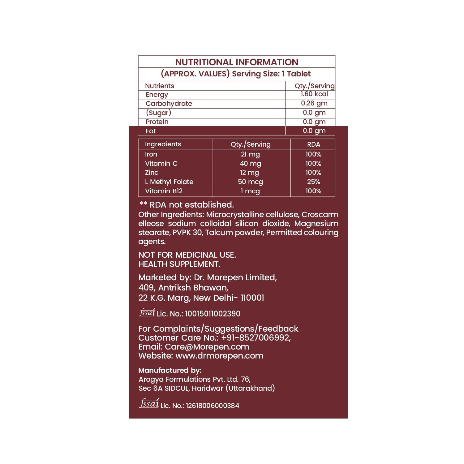 Dr. Morepen Dr.Morepen Iron & Zinc Tablets | Enriched with Iron, Zinc, Vitamin C & B12 | Natural & Safe for Men & Women | 60 Veg Tablets Pack of 2