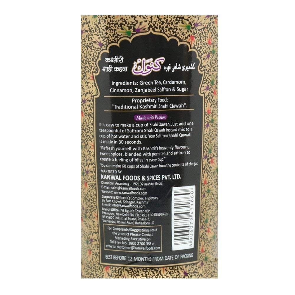 Kanwal Kanwal Shahi Qawah(Kahwa) Green Tea Powder,Pack Of 2(300Gmx2) Combo