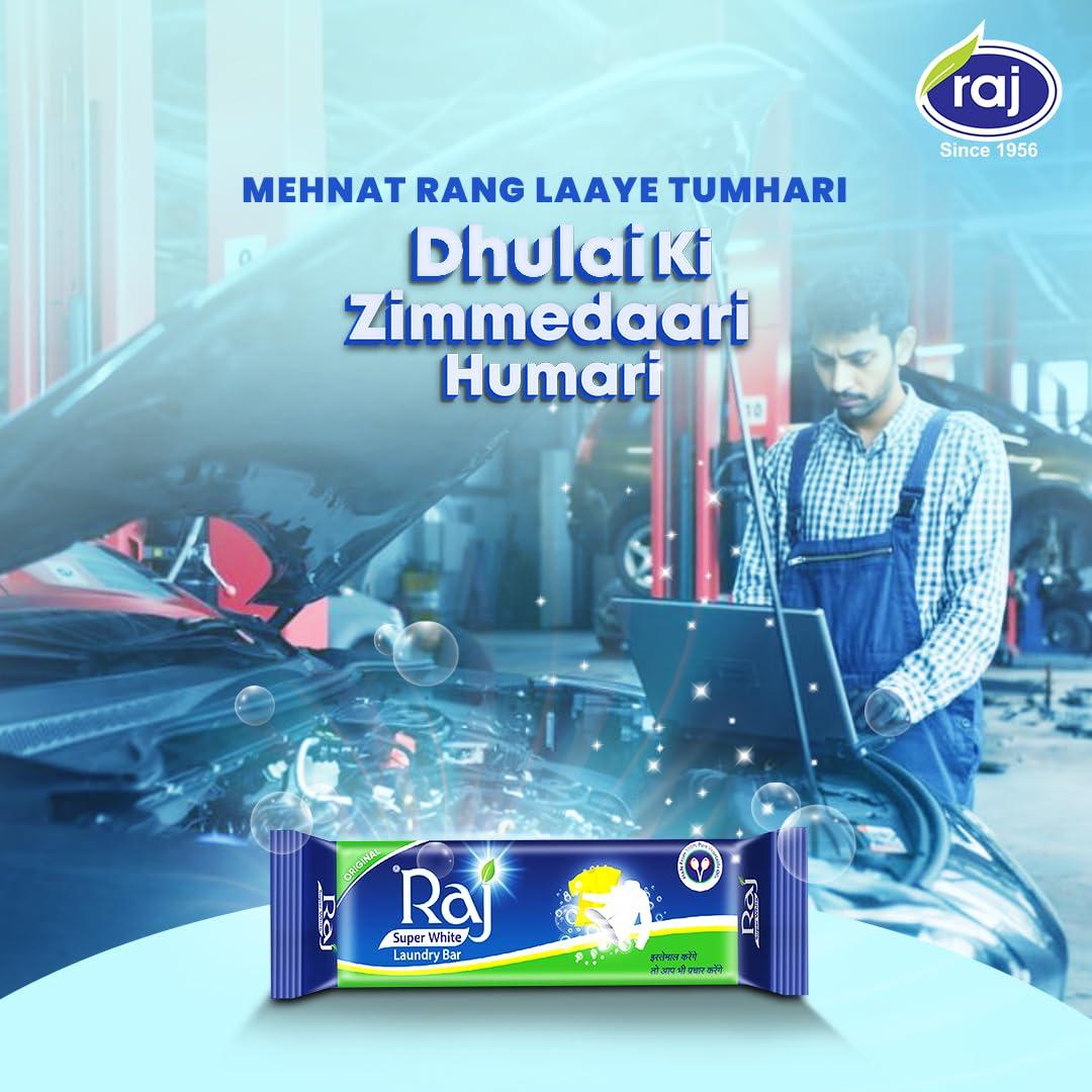 RAJ SUPER WHITE Raj Super White Laundry Soap For Clothes, Removes Tough Stains, 1kg x 1 (Pack of 1x1 kg)