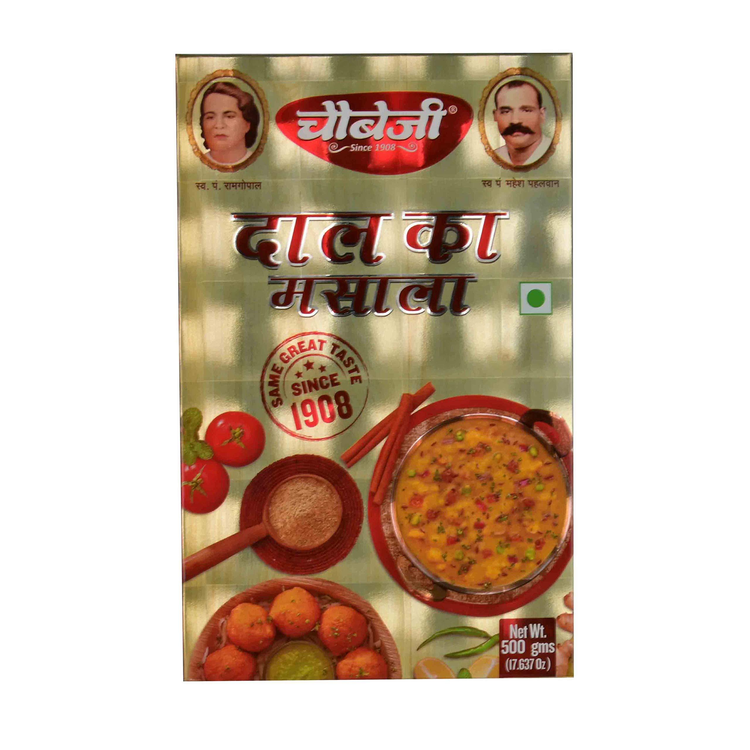 ChaubeJee ChaubeJee Ajowan Dal Masala Powder 500Gm, Pack Of 1