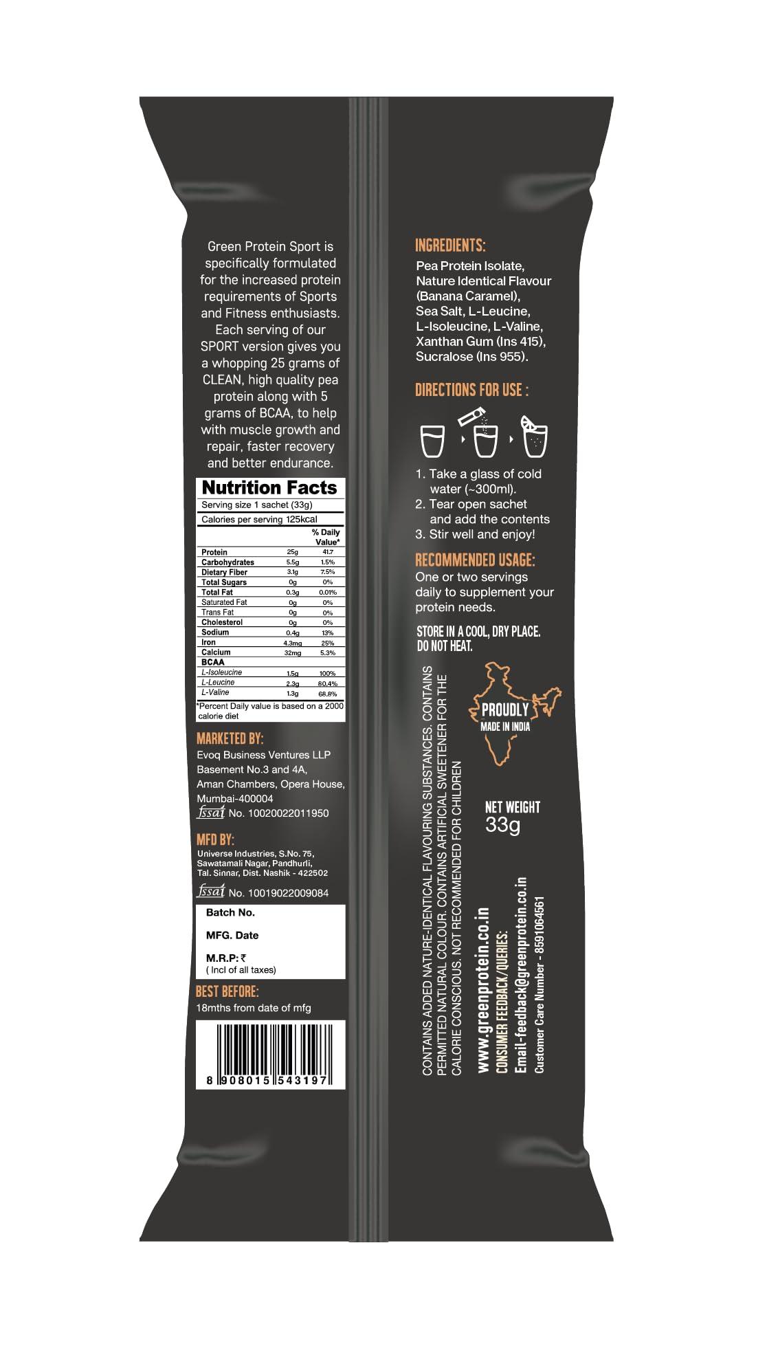 PVL PVL Gold Series Whey Gold Protein Powder Triple Chocolate Brownie Overloaded (1 Lbs)