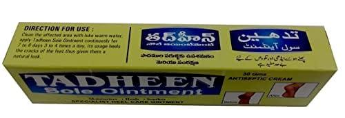 Tadheen TADHEEN Sole Ointment Anticeptic Cream, Heel l Care Cream, 30 gm (Unsceneted, 3)