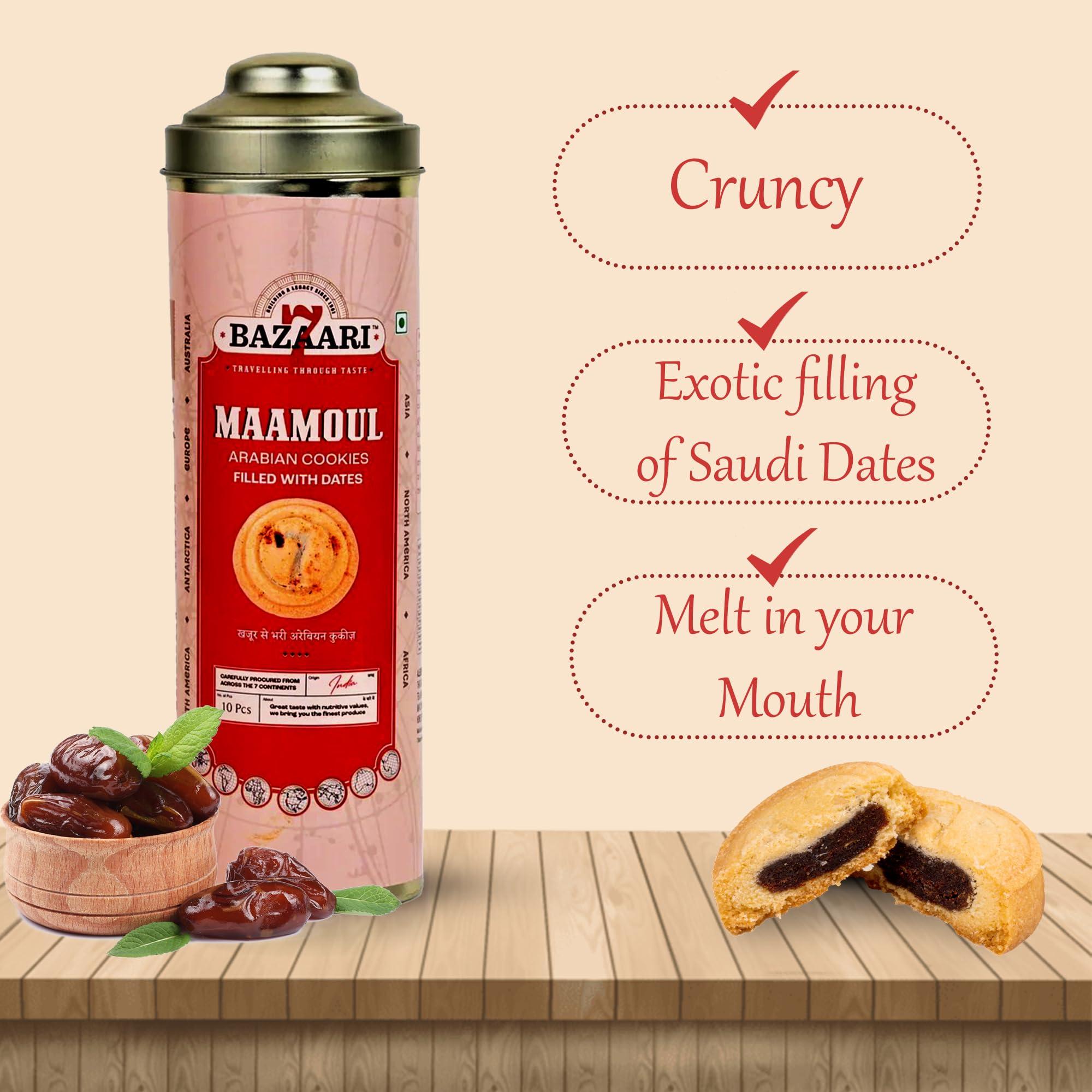 7 BAZAARI 7 BAZAARI Maamoul Cookies with Dates & Cinnamon - 200g (Pack of 10) | Authentic Middle Eastern Taste | Perfect for Snacking & Gifting | Premium Ingredients