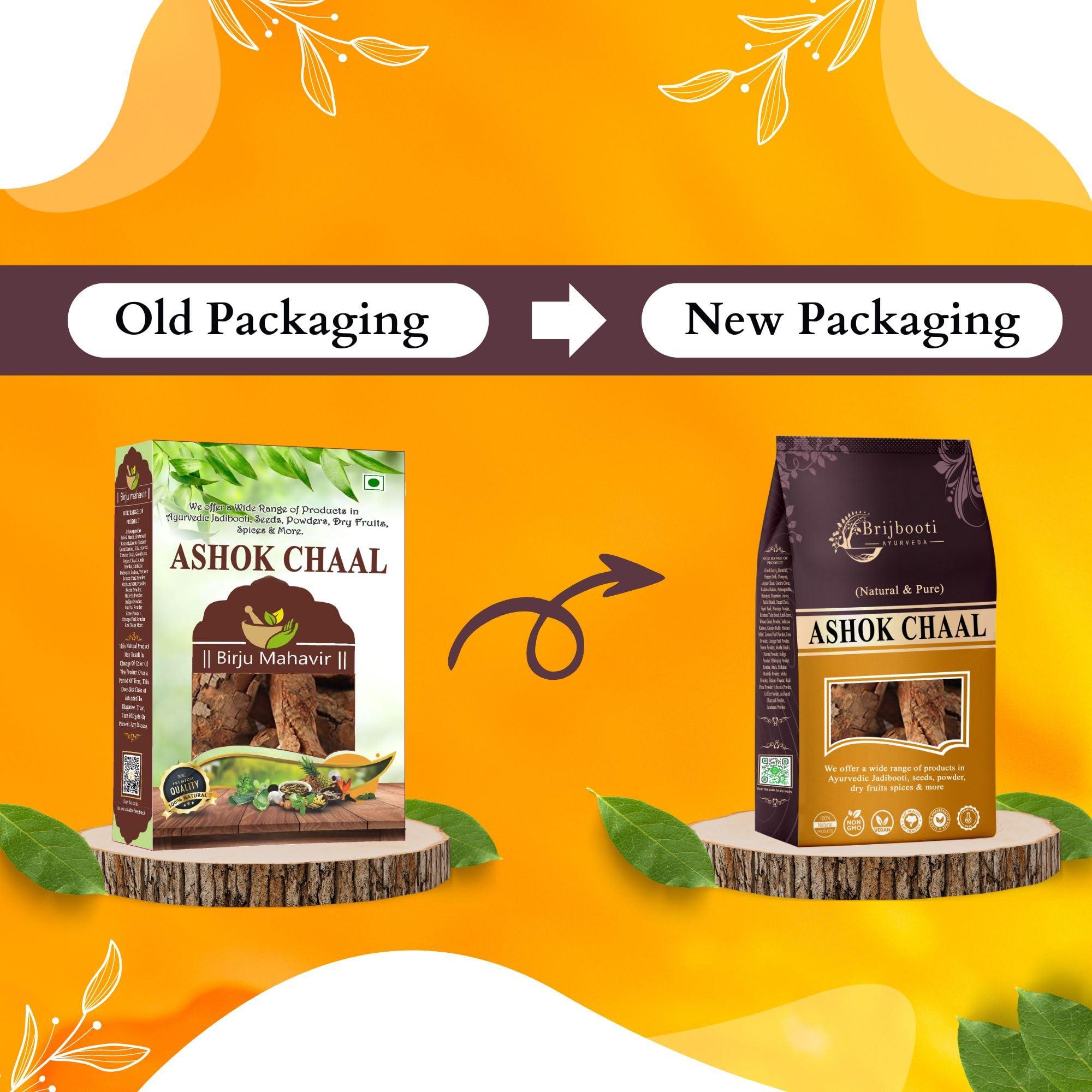 BrijBooti BrijBooti Ashok Chaal 100 Gr - Ashoka Bark - Saraca Ashoka Bark - Ashok Tree Bark