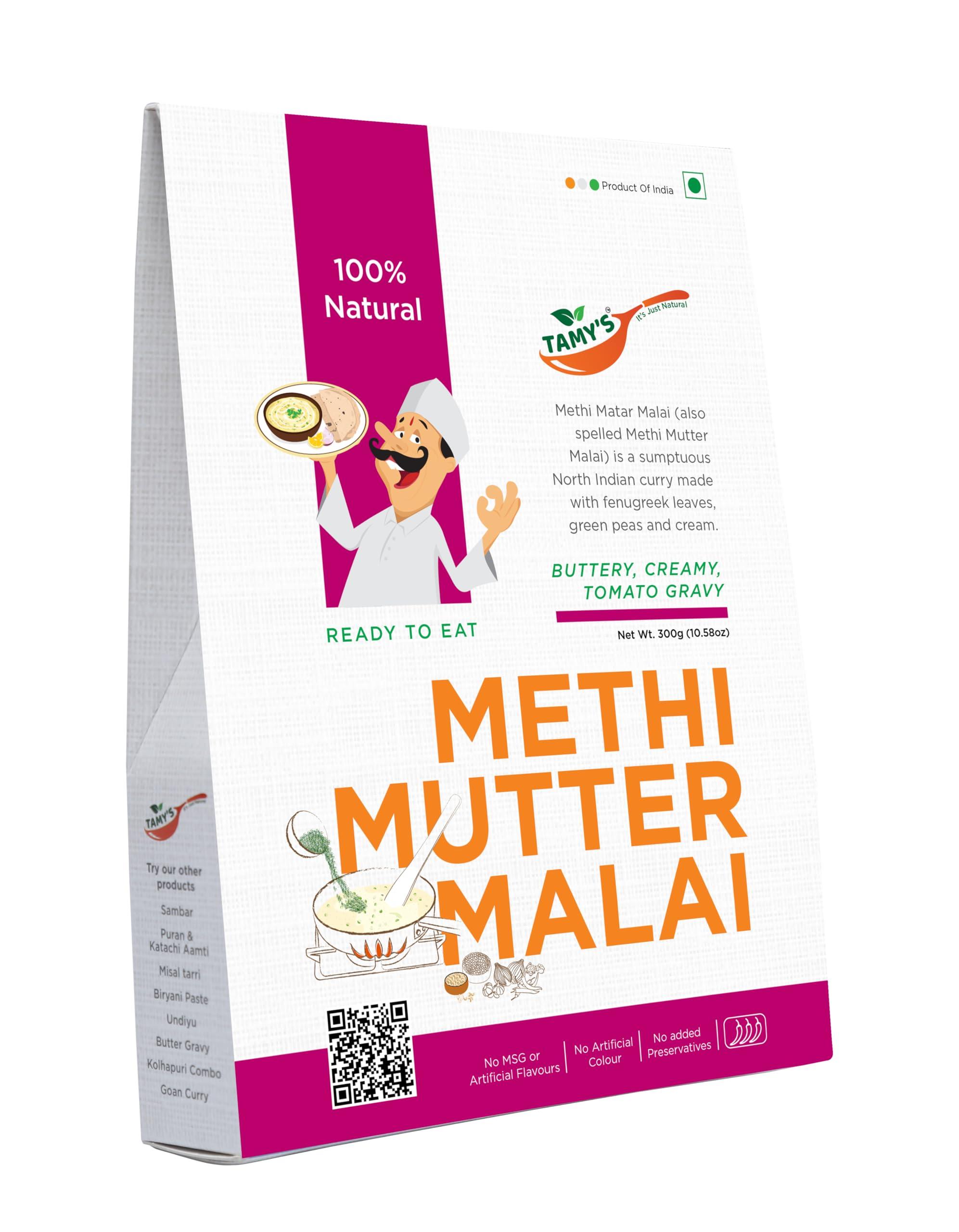 Tamy's Tamy\'s Ready to eat Methi Mutter Malai | No preservatives added | Makes 3-4 servings of Methi mutter Malai in 1 pack | Instant Methi Mutter Malai