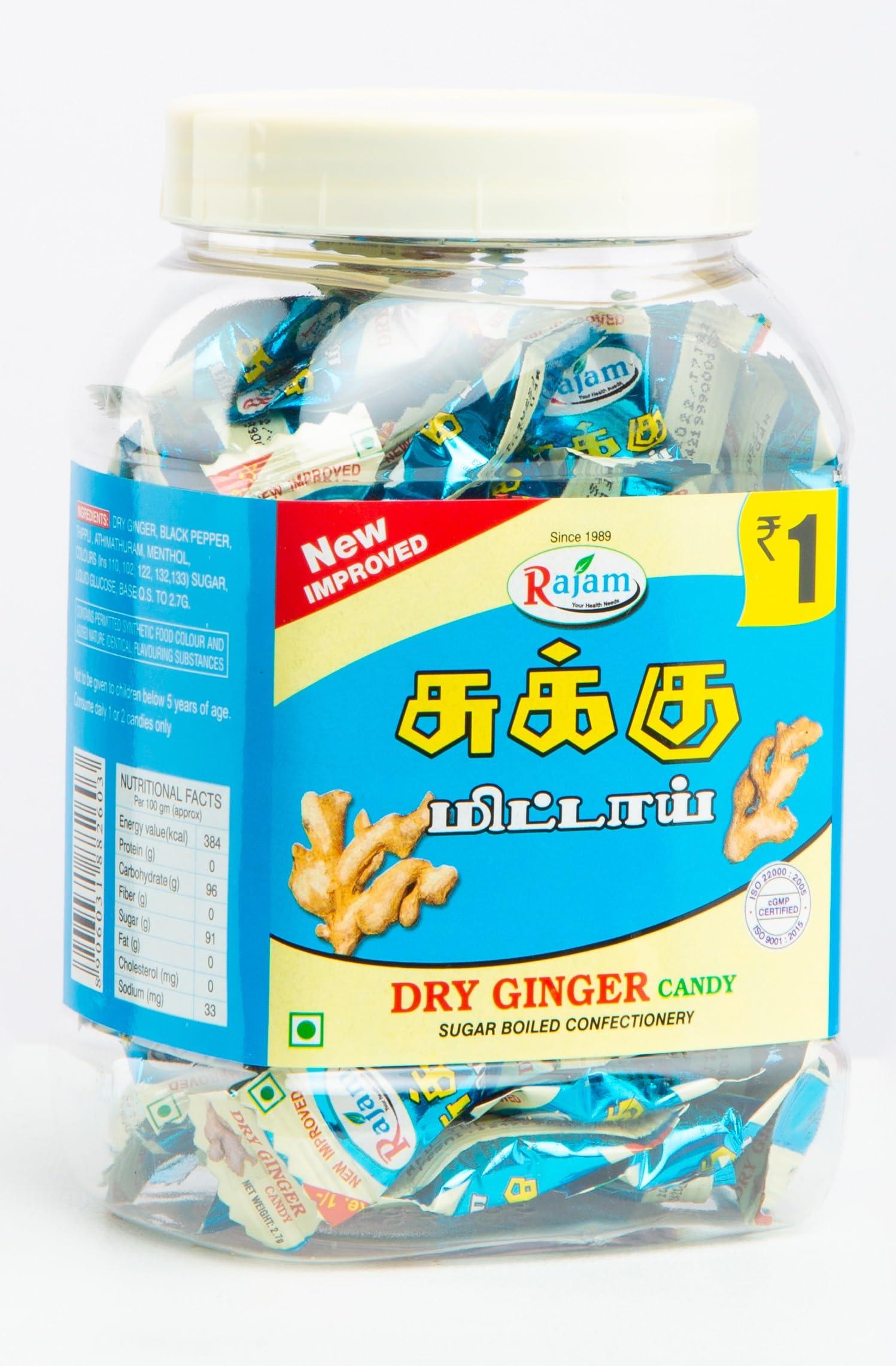 Rajam Rajam Dried Ginger Candy 270 Gram (Rs.1 pouch * 100 candy) - Sukku Mittai