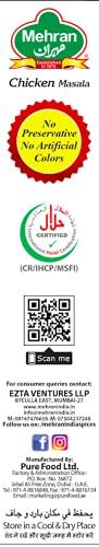 Mehran Mehran Chicken Masala , 50 gms (Pack Of 4 )