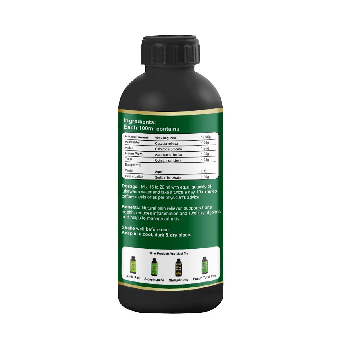 HERBAL PLANET Herbal Planet Natural Nirgundi Plus Swaras for Joint Pain and Respiratory Issues(Size:500ml)(Pack of 1)
