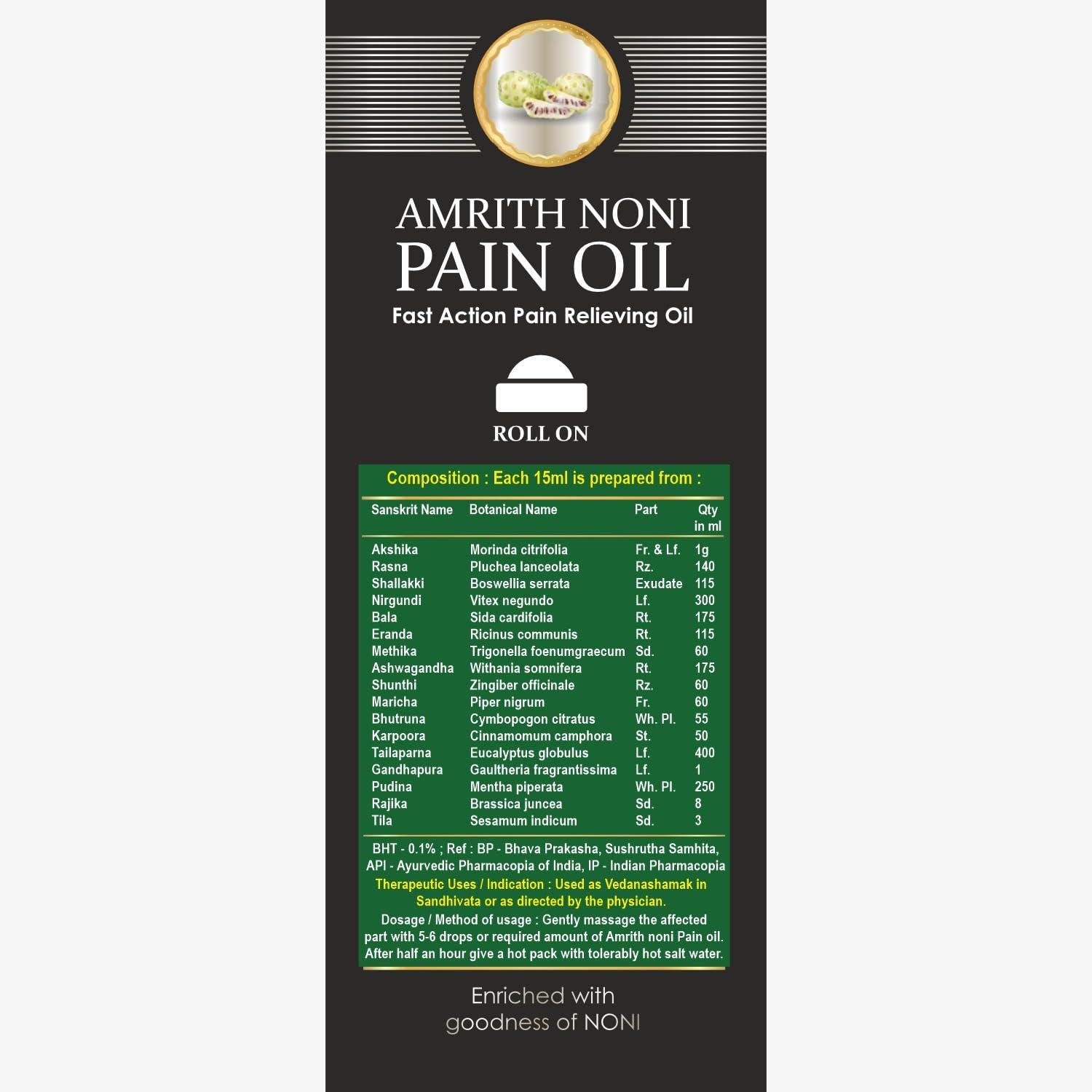 Amrith Noni Amrith Noni Artho Plus 750Ml + Pain Roll-On 50Ml - Effective Combo For Joint Health & Quick Relief From Aches And Pains, Liquid