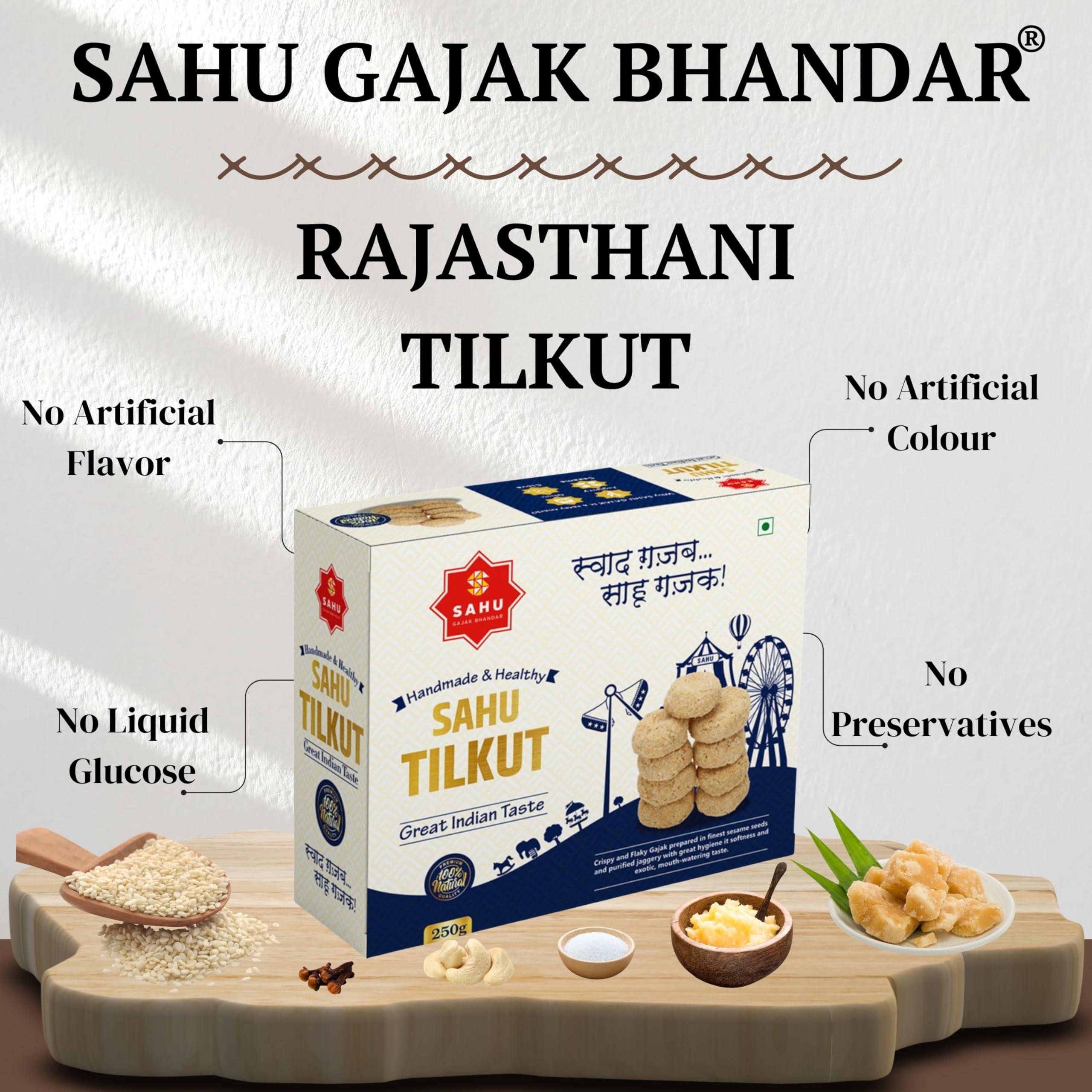 SAHU GAJAK BHANDAR SAHU GAJAK BHANDAR Special Kutema Gajjak 250g | Tilkatri | Tilkoot | Tilkut | Gud Gazak | Sweets and Snacks | No Added Preservatives and Colours and Flavours (Pack of 3)