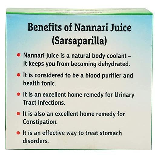 VAHISSH VAHISSH Nannari Root/Sarasaparilla 250gm