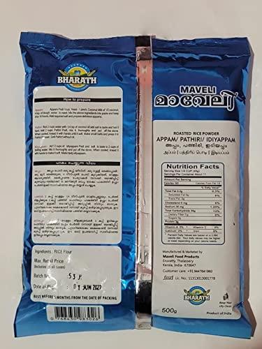 Bharath Food Products Maveli Roasted Rice powder | Appam/Idiyappam/Pathiri Rice flour | 1kg | (Pack of 5)