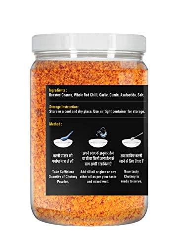 AGRI CLUB Agri Club Groundnut Chutney Powder 400gm (pack of 2) Each 200gm, Instant Ready Mix Chutney