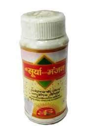 SURYA HERBAL AYURVEDIC SURYA DANT MANJAN 100GM. PACK OF 4