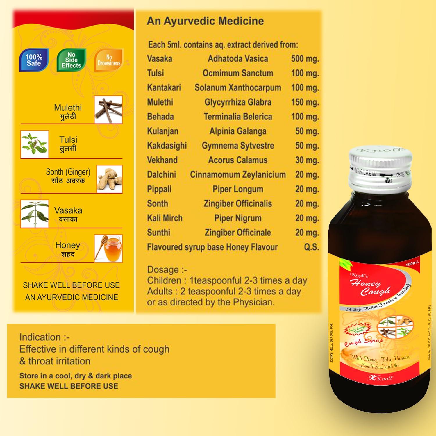 Knoll Healthcare Knoll Healthcare Honey Cough Syrup 100% Ayurvedic for Dry and Wet Cough Adult & Kids Friendly Relief from Cough (200ml) (Pack of 2) Each Pack 100ml