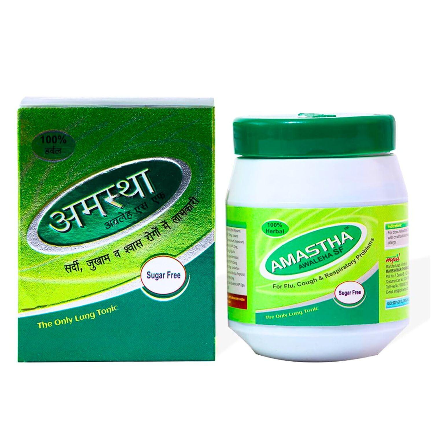 MPIL MPIL Amastha Awaleha Sugar Free | Immunity Booster | For Cold and Cough | Pure and Organic | Goodness of Handpicked Amlas | Enriched with Giloy, Vasa and Tulsi | Chyawanprash (Pack of 4)250GM EACH