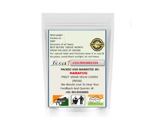 HARAYUG HARAYUG TUKH MALANGA BEEJ - TUKHMALANGA SEEDS - TUKMALANGA SEEDS - OCIMUM BASILICUM (200 GM)