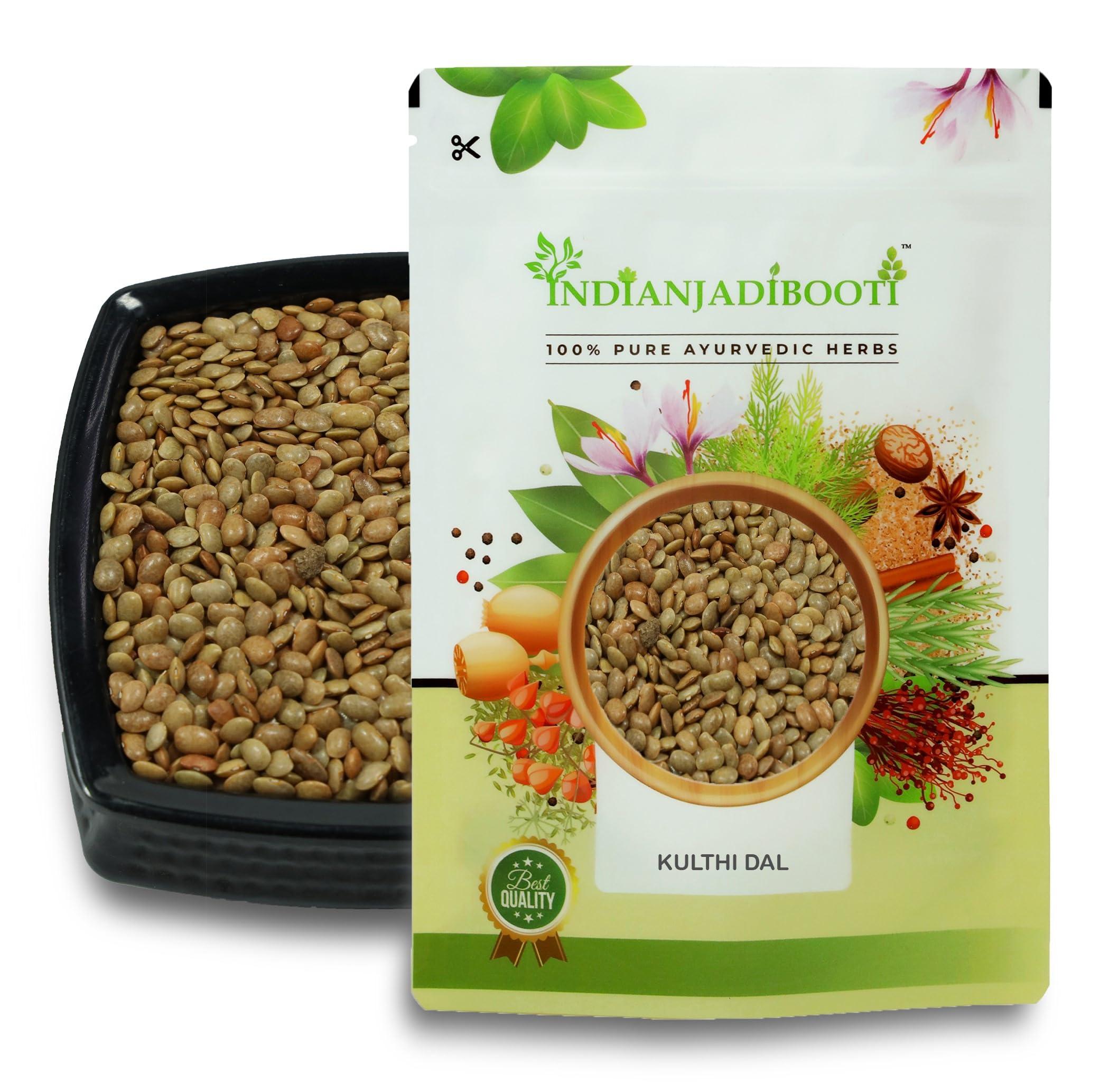 IndianJadiBooti IndianJadiBooti Kulthi Dal Macrotyloma Uniflorum Horse Gram | Kulthi Dal | Vulavalu | Hurali Kalu | Kollu | Gehat ki dal | 250 Grams Pack