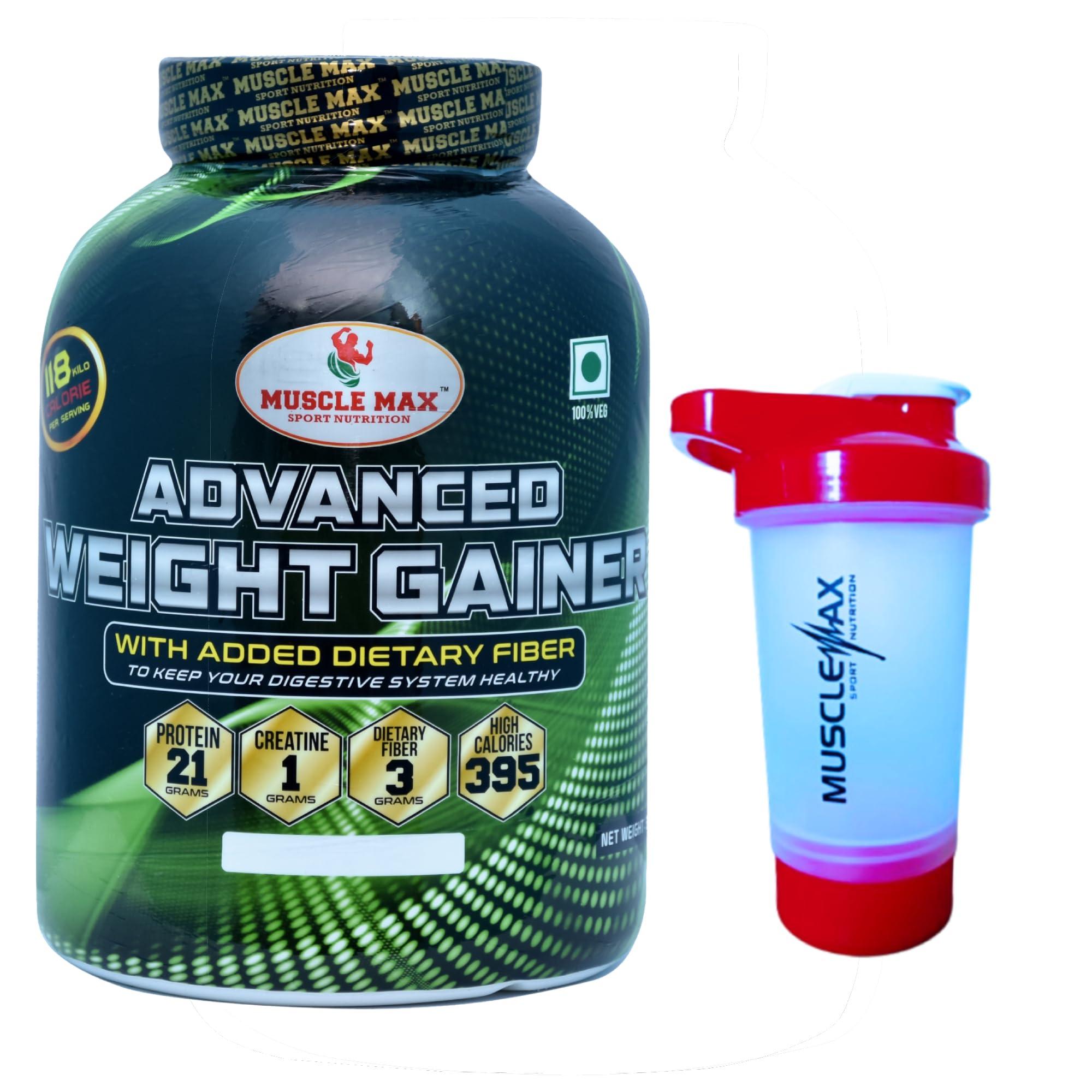 MUSCLE MAX SPORT NUTRITION Muscle Max Advanced Weight Gainer Supplement Powder 3kg weight 6.6lbs 100 Serving per Container with Free Shaker (Cookies and Cream)