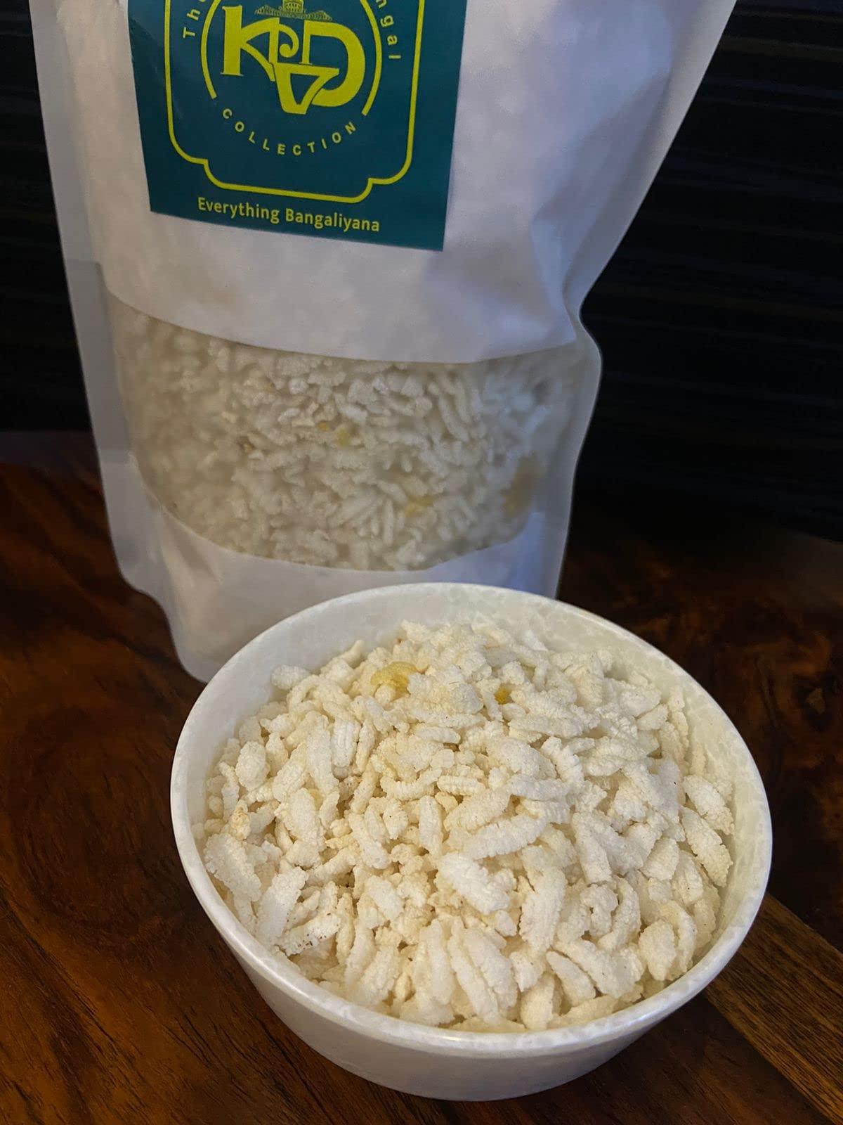 KVD Collection KVD CollectiKVD Collection Bangla Combo Chire Bhaja 100G & Chal Bhaja 100G | A Delicacy of Kolkata (200G)