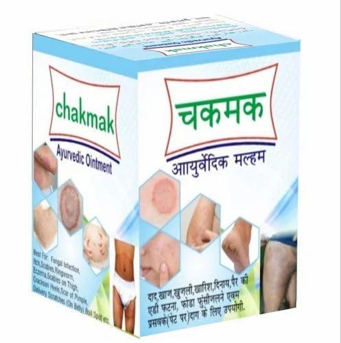 Parasmani Chakmak Ayurvedic Ontment 20gm (pack of 2)