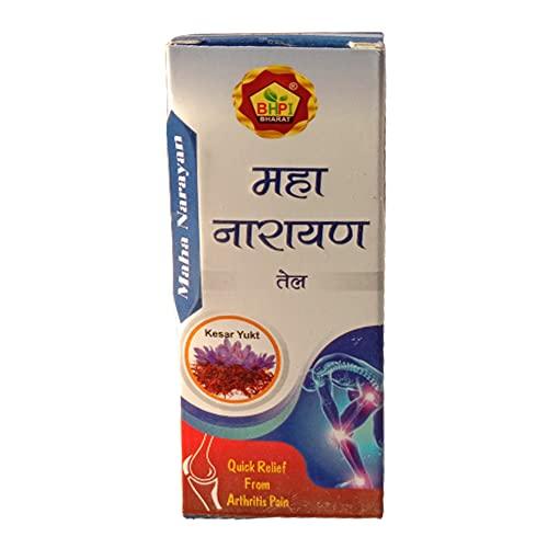 BHPI BHARAT Bharat Mahanarayan Tail 100 Ml Joint Pain Relief Oil Maha Narayan Oil (1)