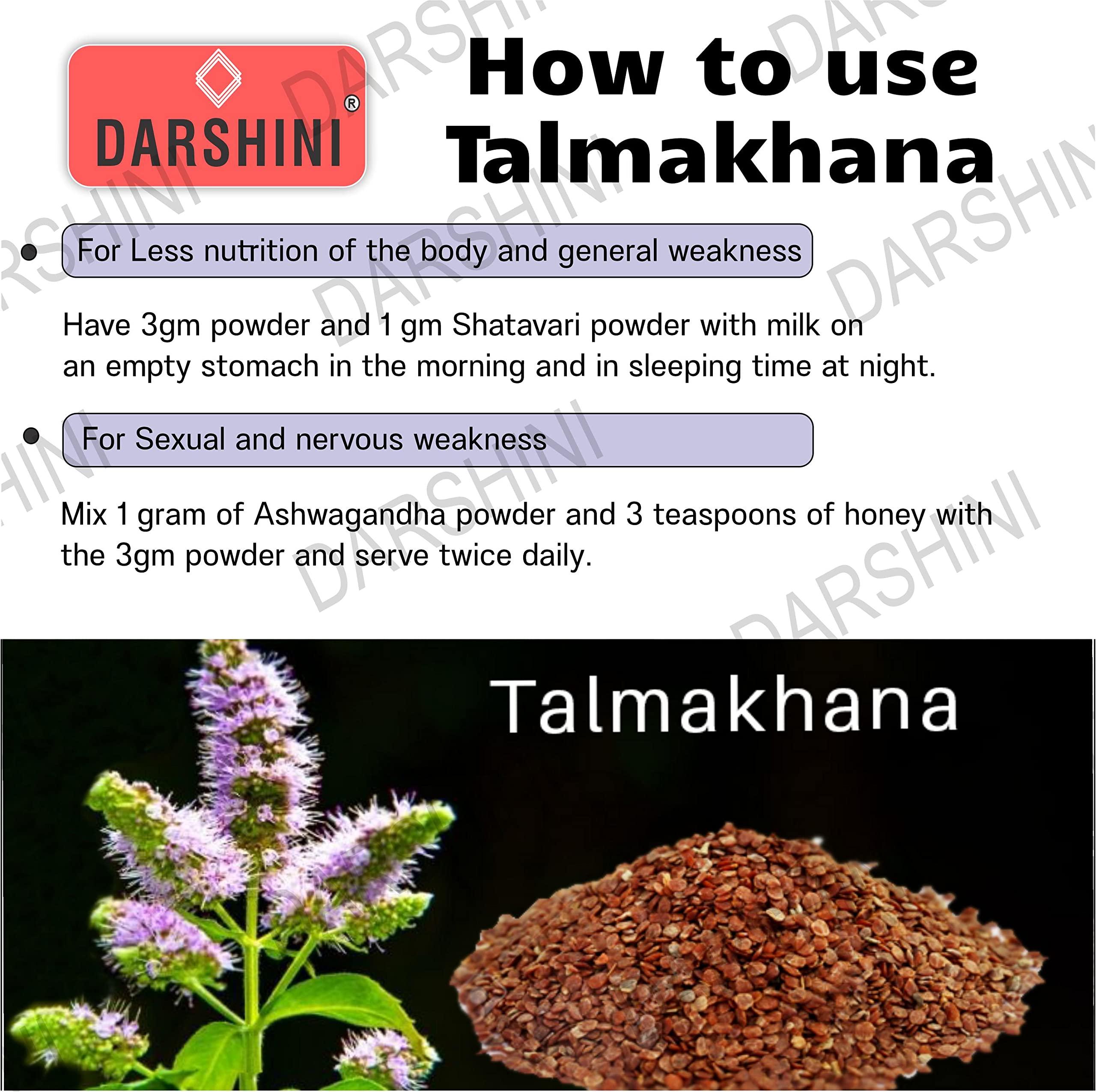 DARSHINI Darshini Talmakhana Seeds/Talimkhana Seeds/Kokilaksha/Asteracantha Longifolia, 200g