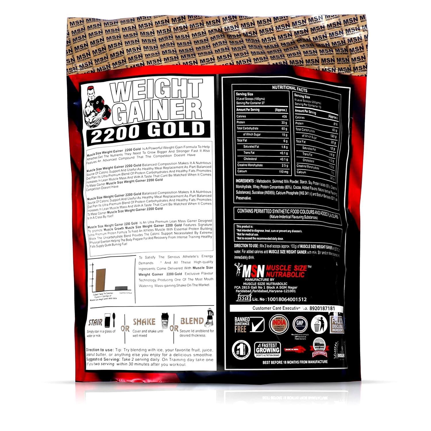 MUSCLE SIZE MUSCLE SIZE Weight Gainer 2200 Gold Food Suppliment (6lbs,2.720 kg) (STRAWBERRY)