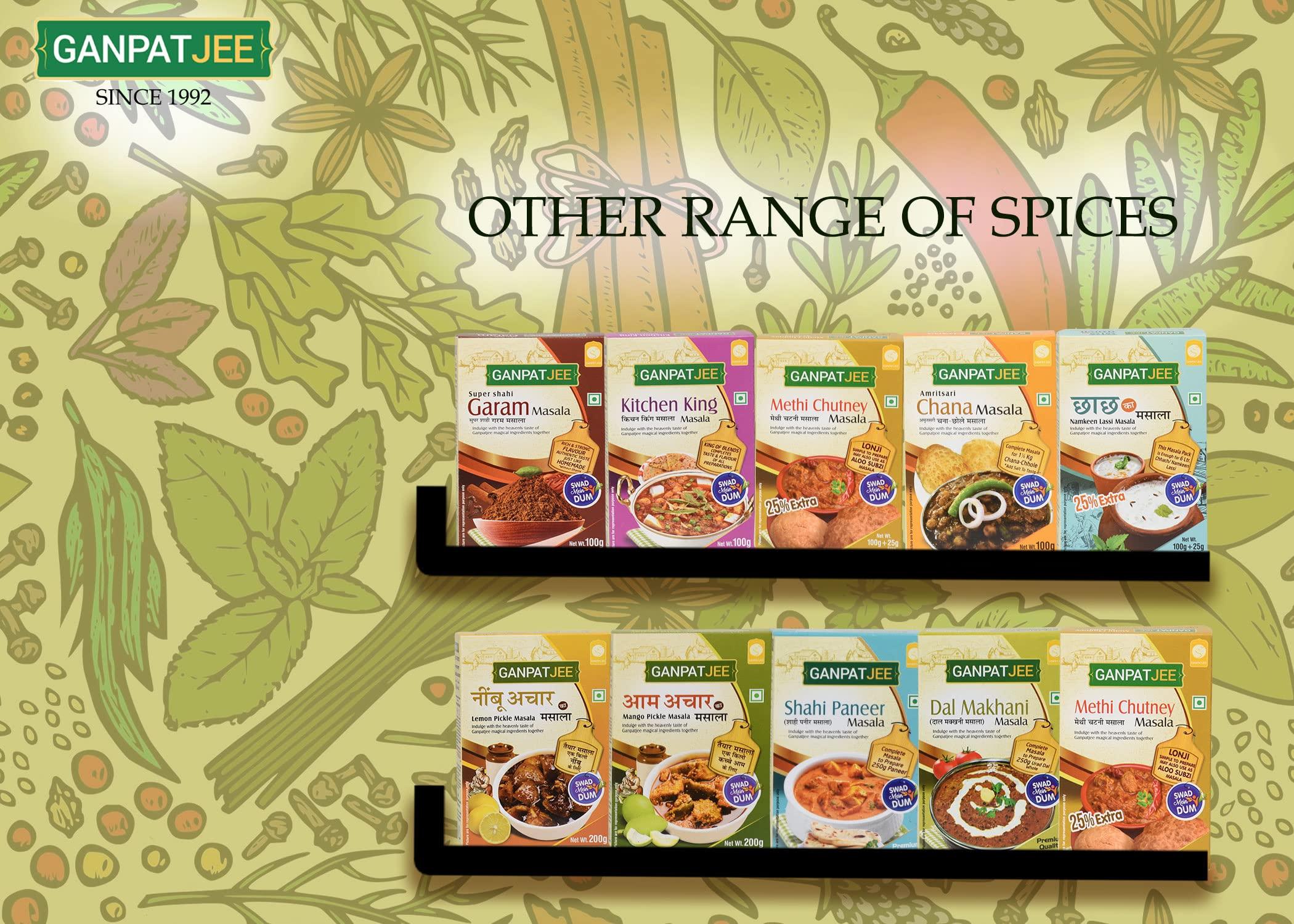 Ganpatjee Ganpatjee Garam Masala Powder, 100g | Super Strong Flavour Without Dhaniya Authentic Taste