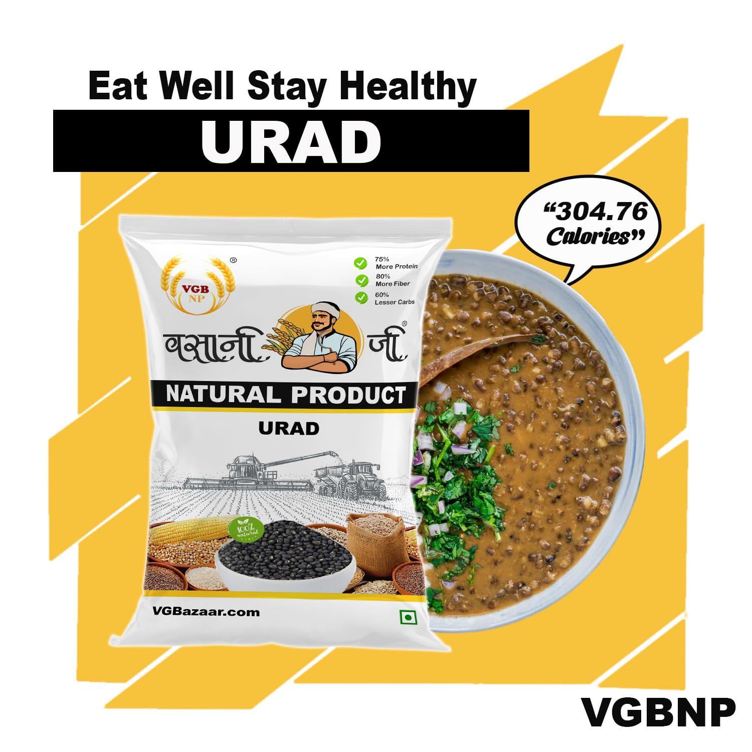 VGBNP VGBNP Natural Whole Black Urad Dal (Kali Urad dal) Unpolished Black Urad Dal, Sabut Urad ki dal (khadi Urad, Black Gram Whole) Healthy & immunity builder Urad dal - 2kg
