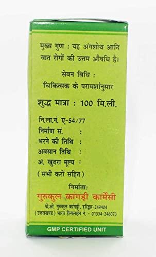 Gurukul Kangri Pharmacy Gurukul Mahanarayan Oil | Gurukul Kangri Pharmacy | 100 ml & 100 ml x 2 Nos (Pack of 1)