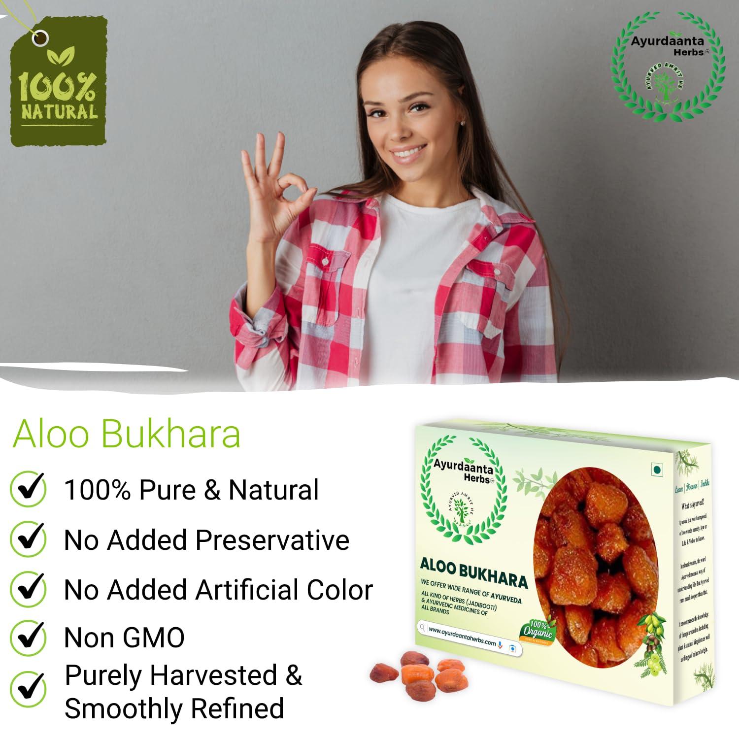 Ayurdaanta Herbs Ayurdaanta Herbs - Aloo Bukhara | Dried Plum in Dry Fruits | Aloo bokra | Dried Plums | Aalu bukhara | Dried Plums | Aloo Bhukara - 450 GRAM