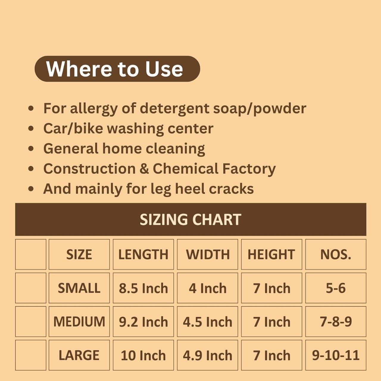 4Mura 4Mura waterproof Rubber Socks, Anti Crack Gel Heel Ankle Length And Foot Protector Moisturizing Socks for Foot Care,Pain Relief for Men And Women(1 PAIR) (SKIN BROWN, LARGE)